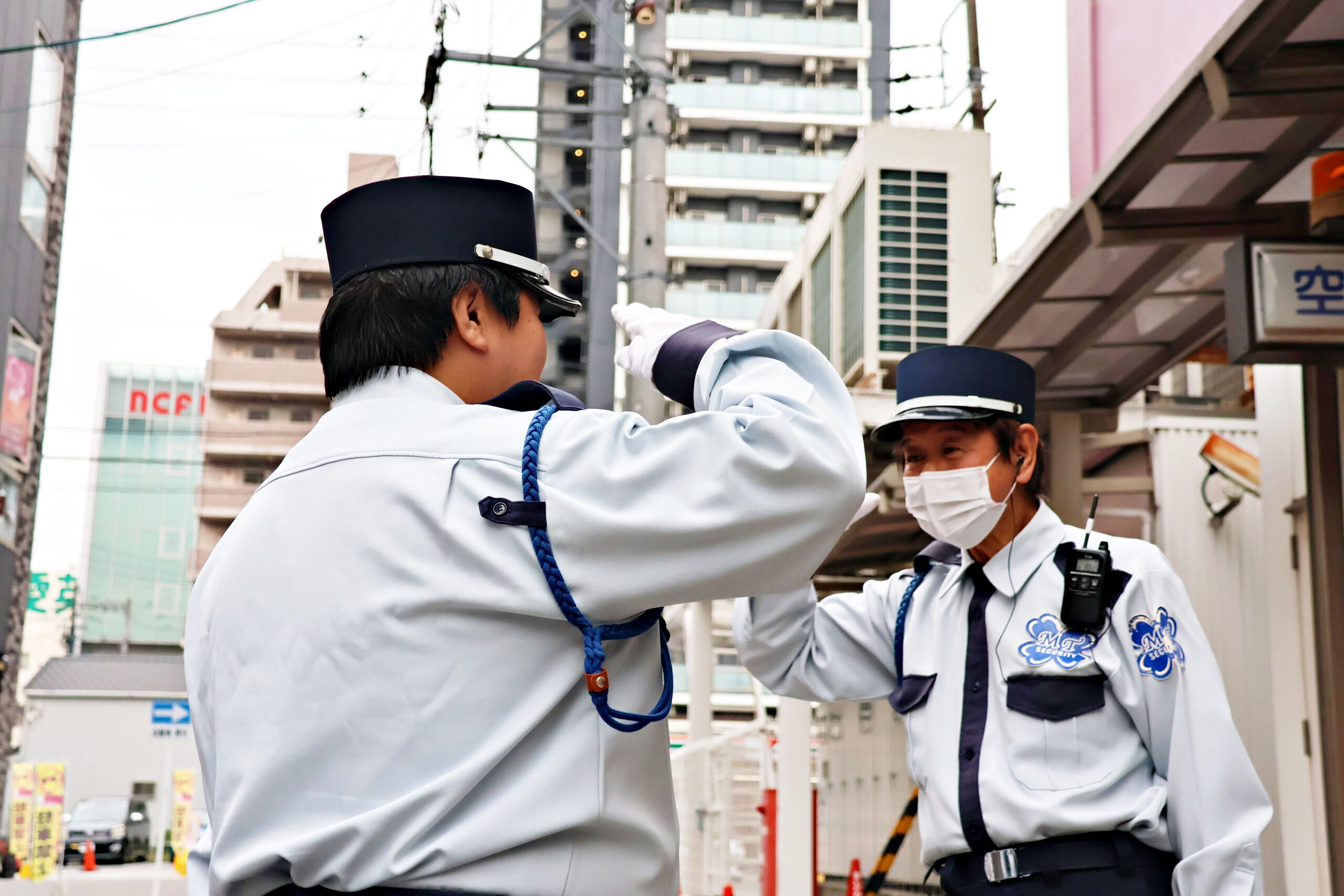 連携